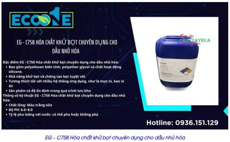 EG – C758 Hóa chất khử bọt chuyên dụng cho dầu nhũ hóa